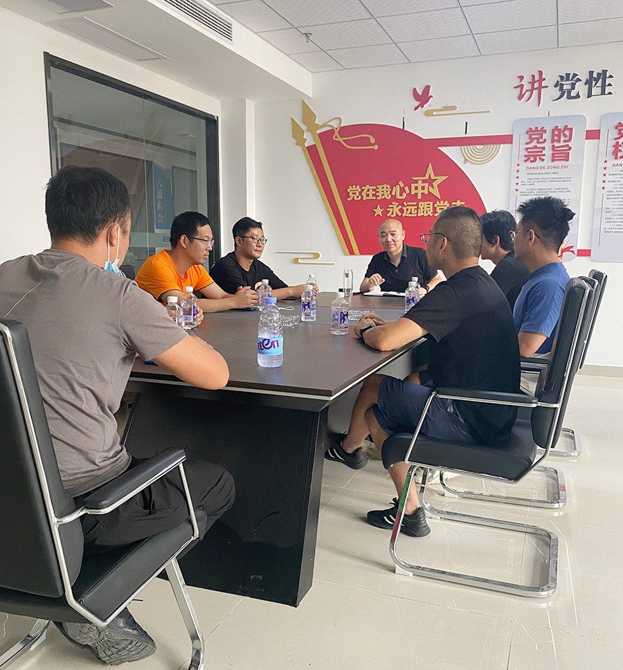 天長市糖酒食品商會(huì)青年委員會(huì)內(nèi)部會(huì)議